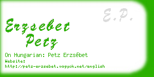 erzsebet petz business card
